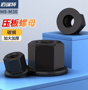 Hex Flange Nuts with Integrated Washer Heavy-Duty Thickened Caps M8 M10 M12 M16-M24 M30