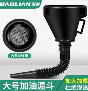 Plastic Fuel Funnel for Cars, Motorcycles, and Trucks