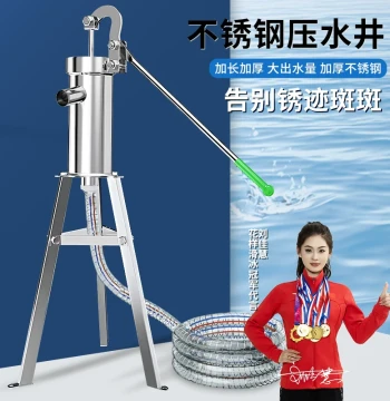 Stainless Steel Hand-Operated Well Pump Manual Water Extractor Traditional Crank Press Pump for Rural Wells