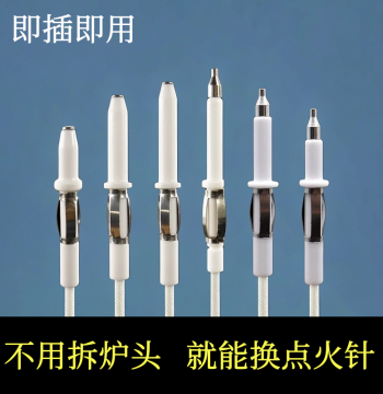 Gas Stove Ceramic Ignition Needle Gas Stove Igniter Electronic Spark Pin Gas Stove Sensor Needle Universal Accessories