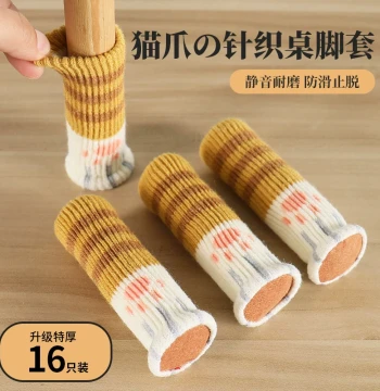 Cat Paw Silent Chair Leg Caps Thickened Stool and Table Leg Protective Covers Universal Wear-Resistant Furniture Protectors