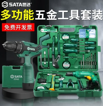 SATA Home Tool Set Hardware Repair Toolbox Complete Multi-Function Household Electrician Combination Tool Kit