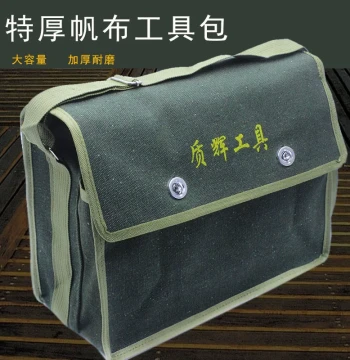 Durable Electrician Tool Bag, Wear-Resistant Carpenter Tool Pouch, Thickened Canvas Repair Hardware Storage Bag