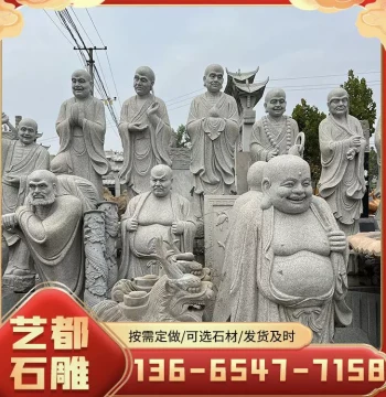 Stone Carved Eighteen Arhats, Granite Eighteen Honored Ones, Temple Worship Buddha Statues, Deities, Three-Faced Guanyin, Manjushri Bodhisattva