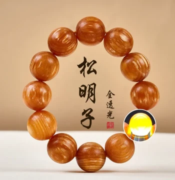 Blood Dragon Wood Beaded Bracelet with Straight Grain and Full Oil Finish - Translucent Northeast Agarwood, Pine Resin, and Amber Wood Buddha Beads for Men and Women