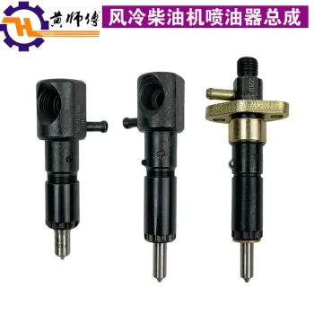 Fuel Injector Nozzle Assembly for Diesel Generators and Mini Tillers (Models 173F, 178F, 188F, 186F, 192F, 195F, 1100F)