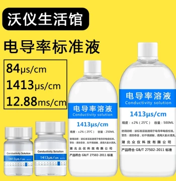 Universal EC Conductivity Meter Standard Buffer Solutions - Calibration Liquids and Correction Powders (84, 1413, 12.88)
