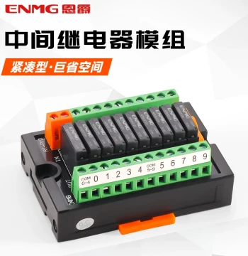 ENMG Terminal Relay Module RT-E08S Multi-Channel Relay Module 24VDC DC Intermediate Relay