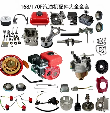 168/170 Gasoline Engine Parts for Micro-Tillers: Carburetor, Water Pump, Air Filter, Spark Plug, Muffler, Fuel Tank