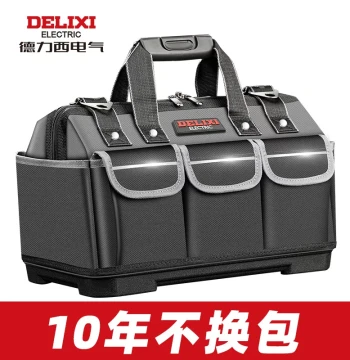 Delixi Tool Bag Durable Electrician-Specific Canvas Thickened Wear-Resistant Multi-Function Repair Storage Tool Pouch