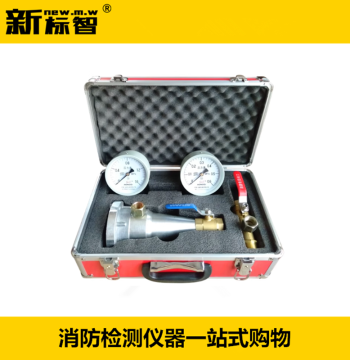 Fire Hydrant Pressure Test Connector Fire Hose Nozzle Pressure Tester Multi-Function Fire Water System Testing Device