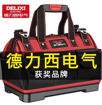DELIXI ELECTRIC Durable Canvas Tool Bag for Electricians - Heavy-Duty Multi-Function Portable Storage Case