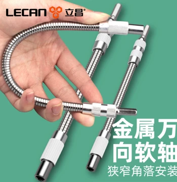 Universal Rotating Joint & Flexible Shaft Extension Rod for Electric Screwdrivers and Drills - Corner Adapter