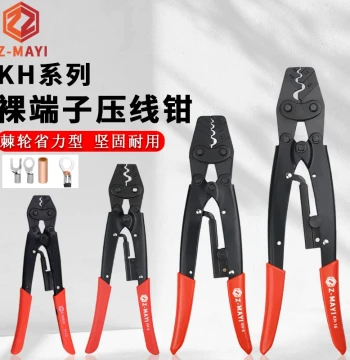 Taiwan Z-MAYI Ant Brand Imported Bare Terminal Crimping Tool Labor-Saving Ratchet Type Electrician Crimping Plier KH-6 2 8