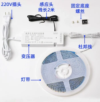 DC 24V Wardrobe Cabinet LED Light Touch Hand-Sweep Door Control Human Induction Switch Probe Module Driver Power Supply