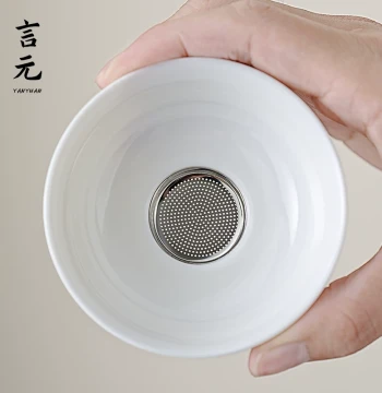 Mutton Fat White Porcelain Tea Strainer Tea Filter Tea Brewing Filter Ceramic Single Tea Separator Filter Mesh Tea Water Separator