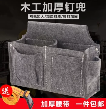 Nail Waist Pouch, Carpenter Specialized Tool Bag, Belt-Mounted Nail Holder, Wear-Resistant Construction Site Builder Carpenter Pocket