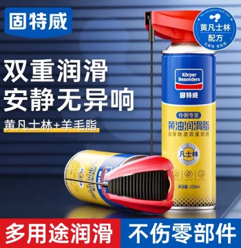 Goodway Liquid Butter Spray Lubricant for Car Windows, Doors, Locks, Bearings, and Tracks - Eliminates Mechanical Noise