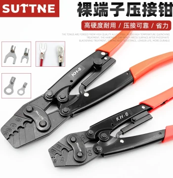 Crimping Tool Cold Press Terminal SUTTNE Bare Terminal Round/Fork Open Copper Lug Electrician Ratchet Crimping Pliers