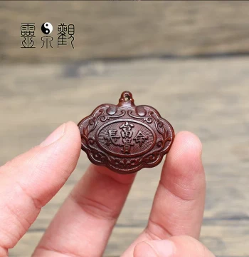 Lightning-Struck Jujube Wood Baby Children's Longevity Lock R Wood Carving Wealth Peace Lock Pendant Men Women Accessories Hanging Ornament Taoist Home Use