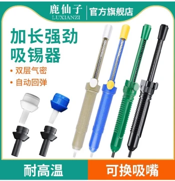 Luxianzi Powerful Solder Sucker, High Suction Desoldering Pump, Soldering Gun Tool, Large Size Anti-Static High-Temp Extended Double-Seal