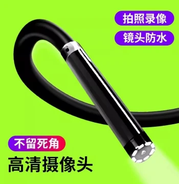 HD Wireless Endoscope Camera for Mobile Phones, Automotive Repair Probe, Sewer Dredging Endoscope, Pipeline Inspection Probe