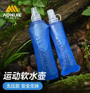 AONIJIE Sports Soft Water Bottle - Outdoor Collapsible Hydration Bladder for Trail Running, Marathons, Portable Cup