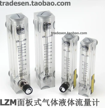 LZM Panel Flowmeter, Acrylic Rotor Float Flow Meter for Gas and Liquid Flow Regulation
