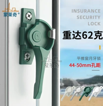 828 Aluminum Alloy Door and Window Crescent Lock Plastic Steel Window Latch Sliding Window Lock Clip Old-Style Sliding Door Hook Lock
