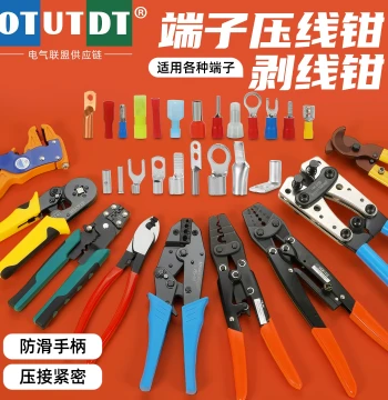 VE Tube-Type Wiring Cold Press Terminal Plier SV Fork RV Round RV Pin SC/OT/JG Nipple Special Crimping Plier