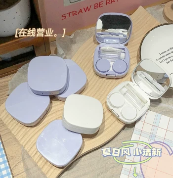 Ins Macaron Contact Lens Storage Case, Minimalist Portable Companion Case, All-in-One Care Case for Colored Contacts with Mirror