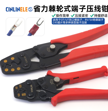 Terminal Crimping Tool Cold Press Terminal Plier OT/UT Bare Terminal Insulated Copper Lug Crimper CLE-2MA Wiring Plier