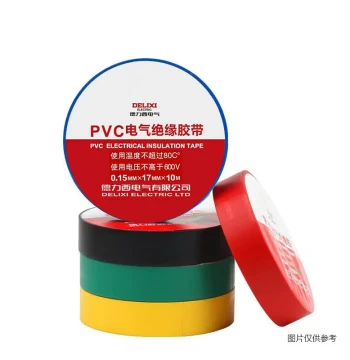 Genuine Waterproof Insulation Tape PVC Tape 10m 20m Flame-Retardant High-Temperature Resistant 15mm*17mm