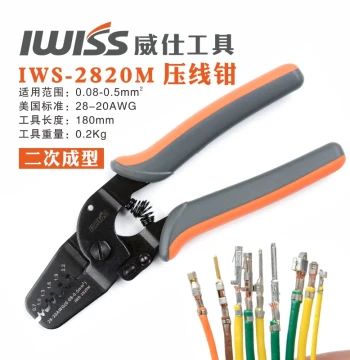 IWISS 2820 Crimping Tool Compatible with Molex Connectors 1/1.25/1.5 Terminal Pliers Manual Direct Sales