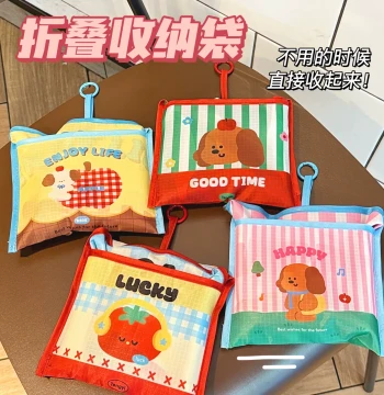 Campus Fashion Foldable Small Commodities Cute Cartoon Shopping Bag Portable Yiwu Storage Bag Waterproof Handbag Supermarket