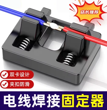 Wire Clamping Jig for Soldering, DIY Tin Soldering Tool Kit, Soldering Station PCB Wire Clamp, Welding Clip, Welding Gadget