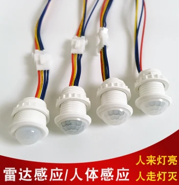 85-265V Infrared Human Body Sensor Switch with Microwave Radar Control for Automatic Lighting up to 40W