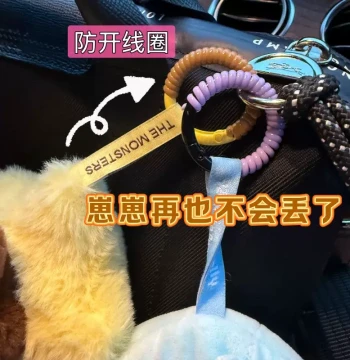 Xiaohongshu Same Style Labubu Doll Anti-Loss Universal Labubu Hanging Doll Coil Lanyard Anti-Wear Durable