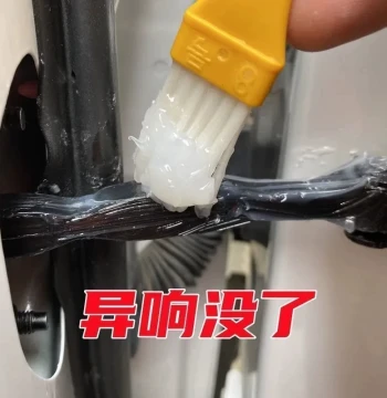 Car Door Lubricating Grease for Hinges and Tracks, Sunroof Rail and Limiter Maintenance to Prevent Sticking and Eliminate Noise