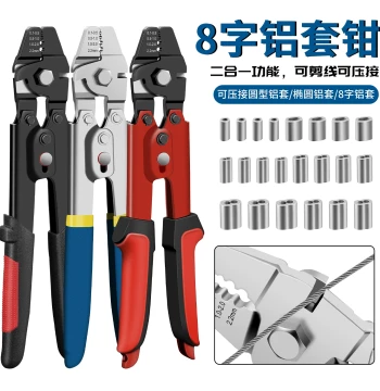 Figure-8 Aluminum Crimping Pliers for Wire Rope Ferrules, Crimping Tool for M0.2-M2.0 Fishing Lines