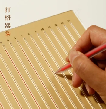 Hanmo Calligraphy Grid Maker Practical Grid Ruler Specialized for Small Regular Script Calligraphy Acrylic Grid Board for Calligraphy