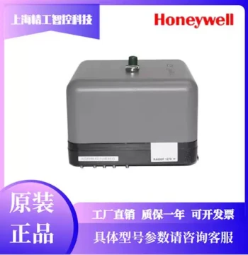 Original Combustion Controller RA890F-1718 RA890F1304 Mechanical Program Controller