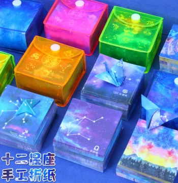 Starry Sky Origami Paper for Children - Double-Sided Square DIY Craft Paper Featuring the Twelve Constellations and Space Themes