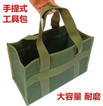 Handheld Tool Bag Portable Tool Storage Bag Automotive Reinforced Tool Bag Canvas Electrician Repair Carry Bag