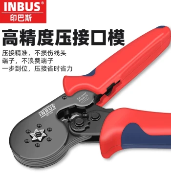 Taiwan INBUS European Terminal Professional Electrician Electrical Pin-Type Cold Press Tube Connector IBS-604