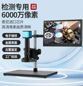 Linglingxing HDMI HD 4K Measurement Digital Microscope for Circuit Board, Phone, Watch Repair, Magnifier, Ancient Jade, Wine, Knife Inspection, CCD Agarwood Industrial Camera, Welding Stereo Metallographic