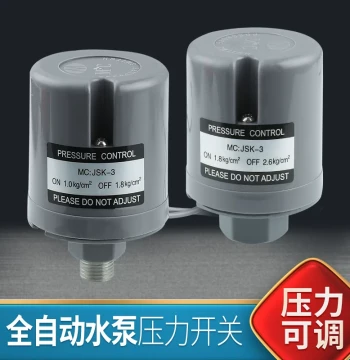 Fully Automatic Water Pump Pressure Switch for Household Cold/Hot Water Self-Priming Pumps, Adjustable Water Pressure Booster Controller Accessories
