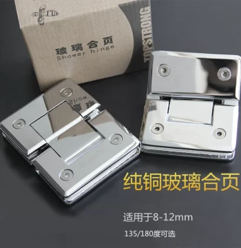 Topstrong Hardware Shower Room Glass Door Hinge Bathroom Clamp H8307 H8306 Bright Chrome 180 Degree 135 Degree