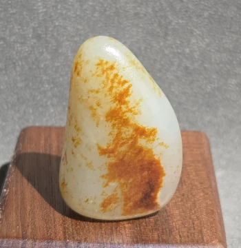 G040103 Xinjiang's Cat 17.7g Heavenly Painting Aggregated Red Skin Cooked White Pendant Seed Hetian Jade
