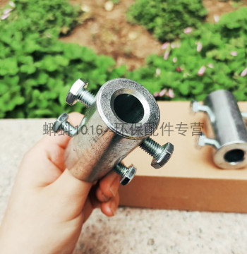 Dosing Vertical Stirrer Shaft Sleeve, Coupling Cast Iron/Stainless Steel Reduction Mixer Connector